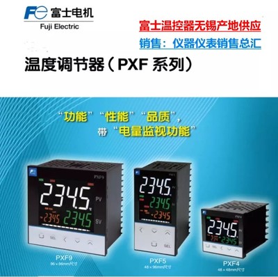PXR5NAY1-8VM00 解鎖精密測(cè)量新篇章，賦能工業(yè)高效發(fā)展