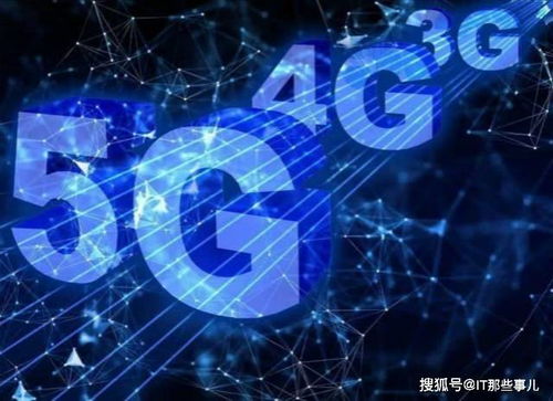 售價4399元，不支持5G的iPhone 11是否值得購買？從網絡技術視角分析