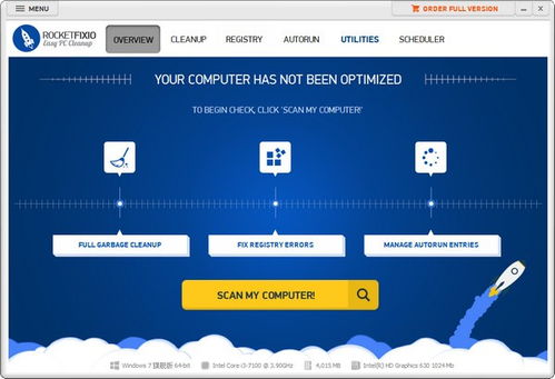 RocketFixIO 高效安全的系統(tǒng)文件卸載與清理工具，提升您的網(wǎng)絡(luò)技術(shù)服務(wù)體驗(yàn)